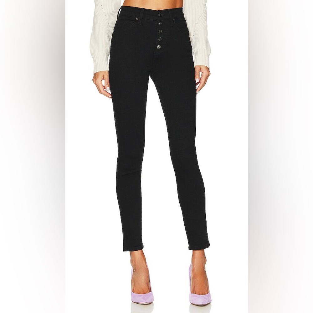 Veronica Beard Maera Skinny High Rise